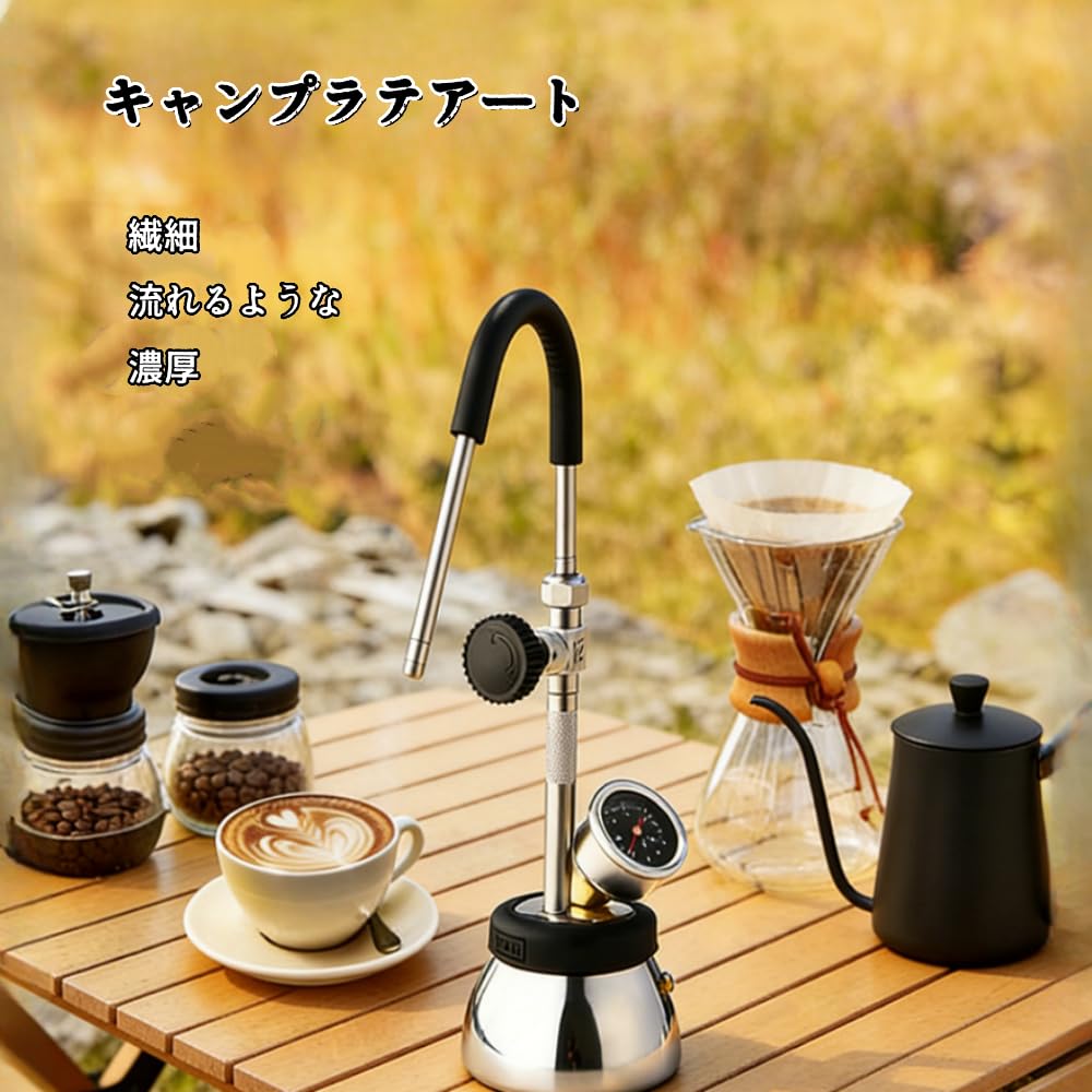 直火ミルクスチーマー 三つ穴 Amazon.co.jp: スチームミルク泡立て器|ミルク スチーマー 直火